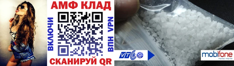 Амфетамин 98%  OMG онион  Медынь  продажа наркотиков 