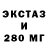 Метадон VHQ Del Ha