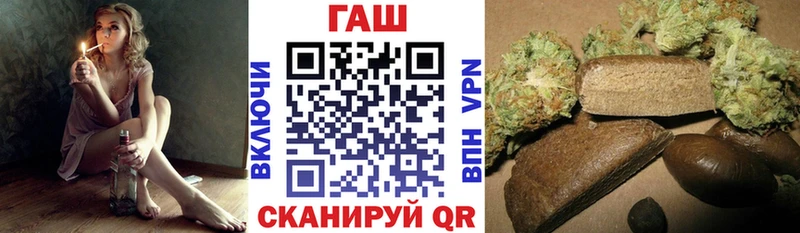 ГАШИШ Изолятор  мориарти клад  Медынь  сколько стоит 