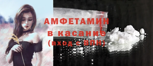 скорость mdpv Алексин