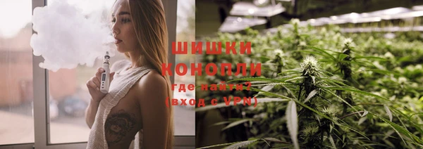 скорость mdpv Алексин