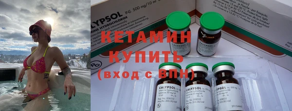mdpv Алзамай