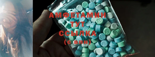 mdpv Алзамай