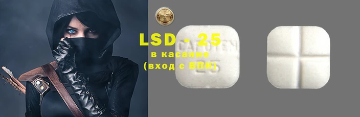 mdpv Алзамай