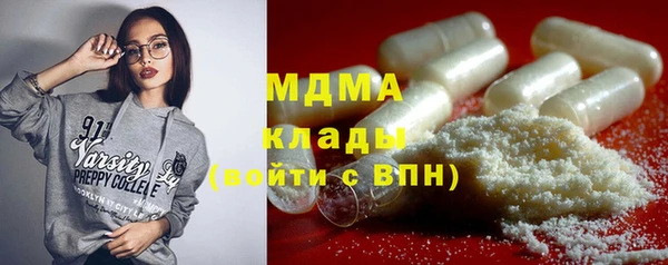 mdpv Алзамай
