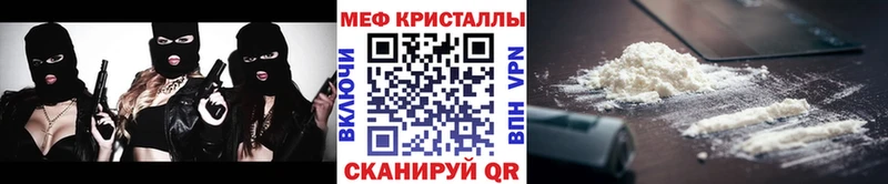сайты даркнета формула  hydra маркетплейс  Медынь  МЕФ 4 MMC 